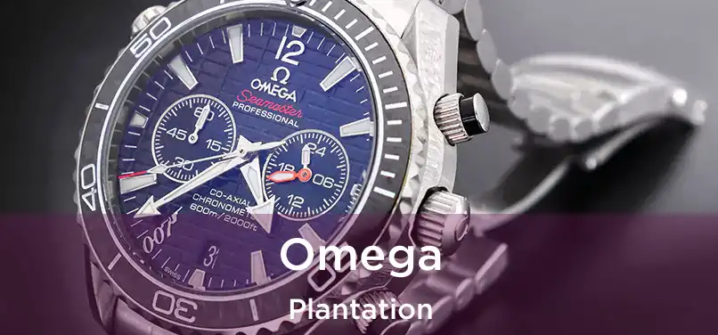 Omega Plantation